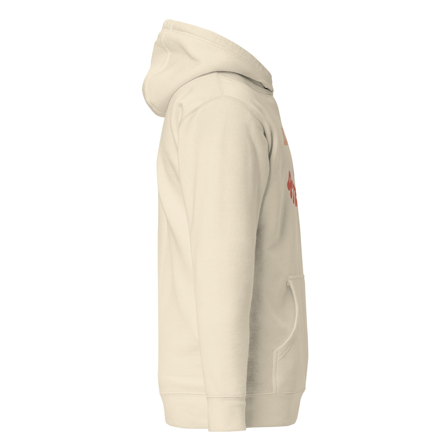 Left side view of cream unisex hoodie showing kangaroo pocket and cozy hood shape