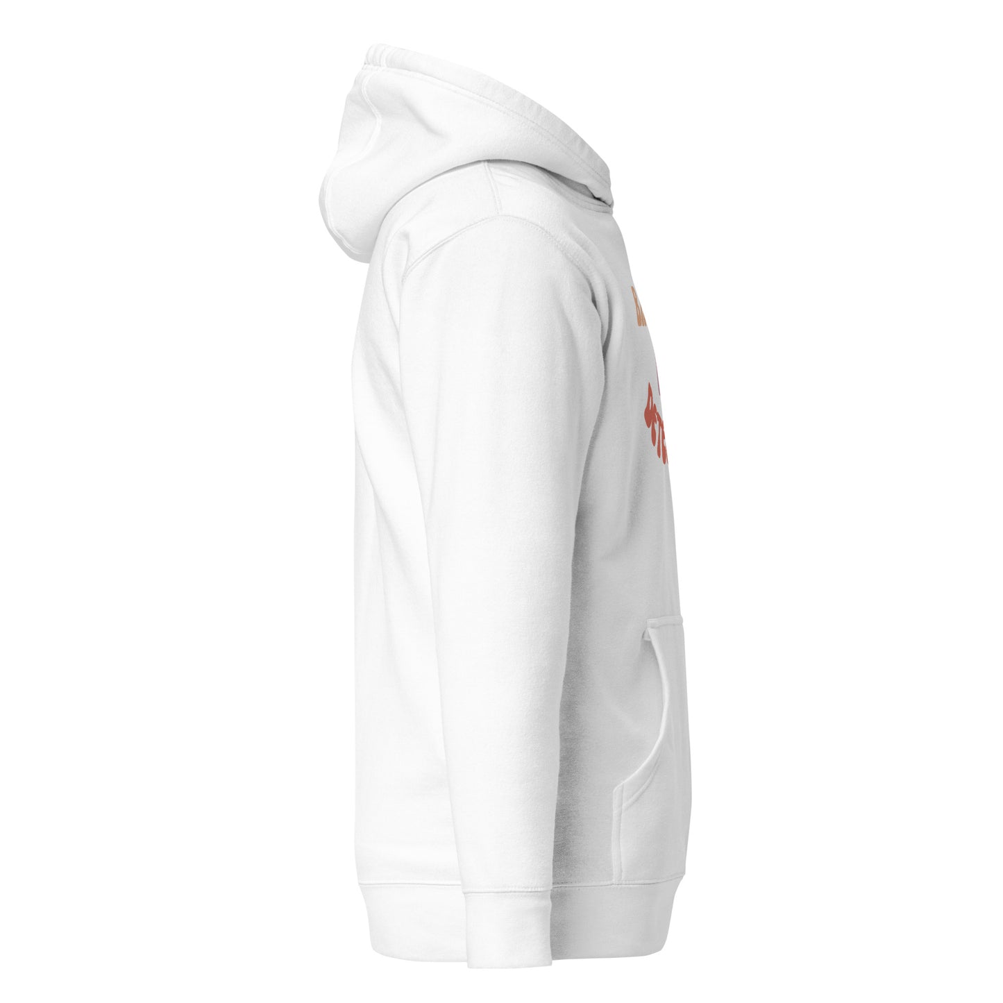 Left side view of white unisex hoodie with edge of "Basically" print and kangaroo pocket